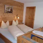 Haus Bergfrieden Hotel 3*